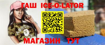 кристаллы Гусь-Хрустальный