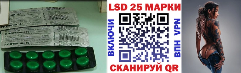 MEGA ONION  Моздок  Лсд 25 экстази кислота 