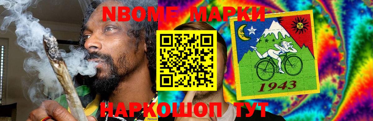 LSD-25 экстази ecstasy  Вход с VPN  Лсд 25 экстази  Моздок 