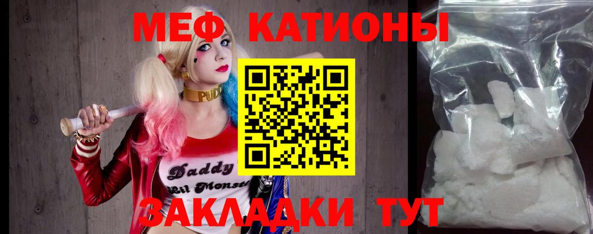 ГАШ Моздок